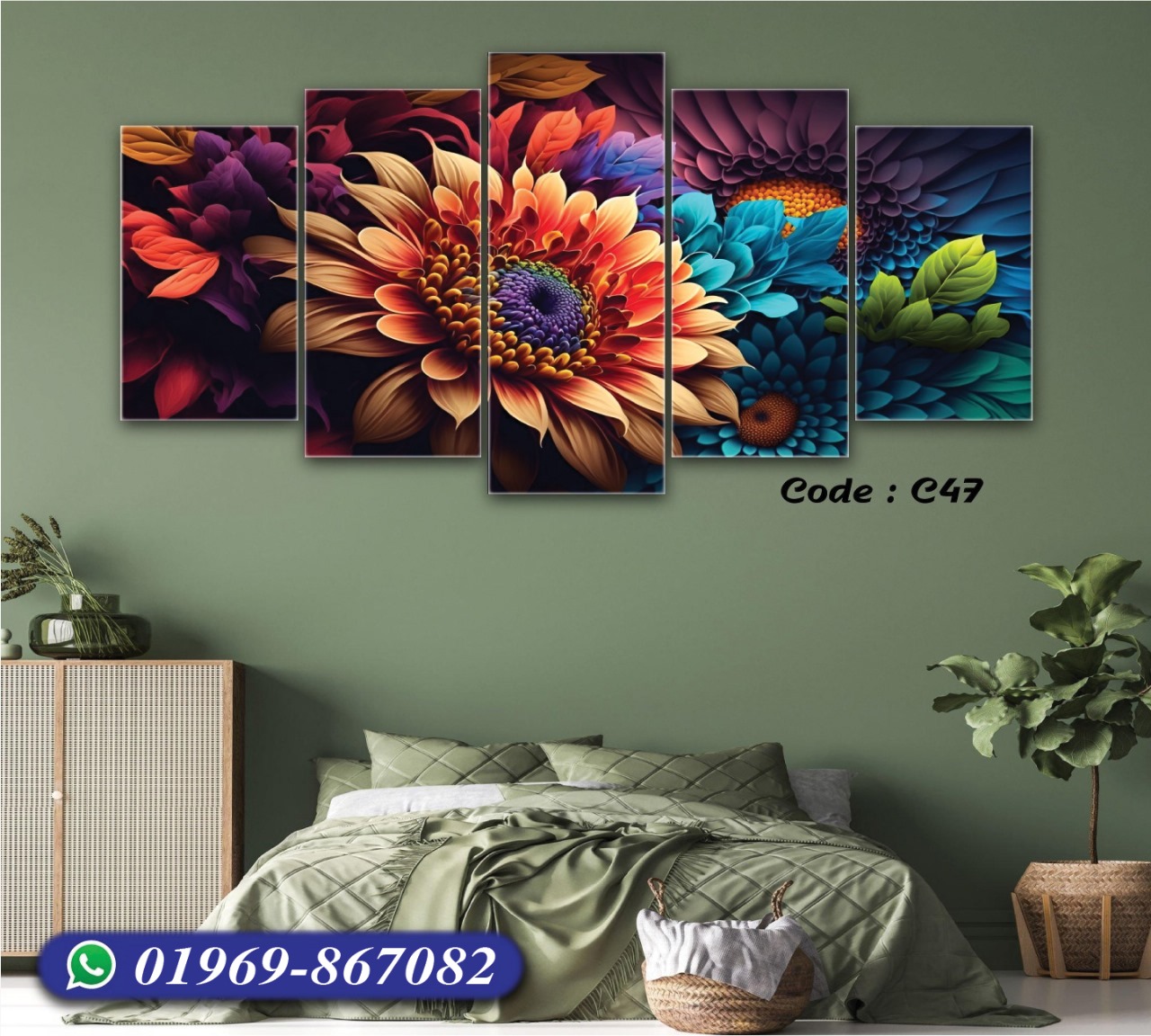 5 part wall Canvas Code C47