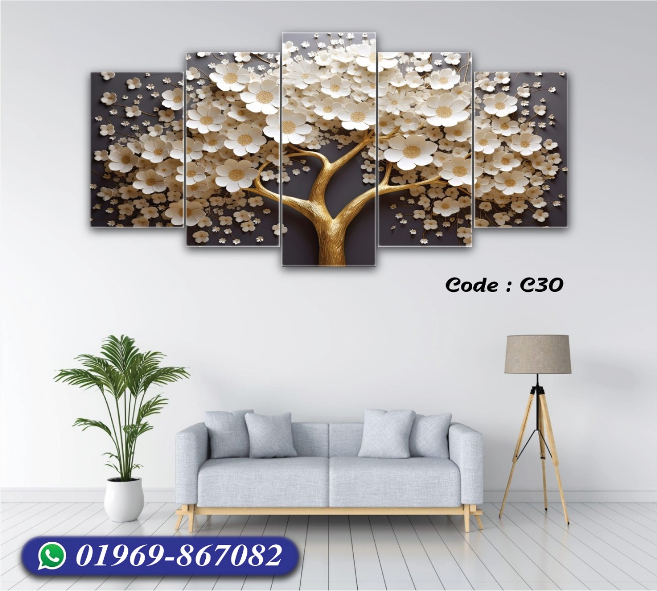 5 part wall Canvas Code C30