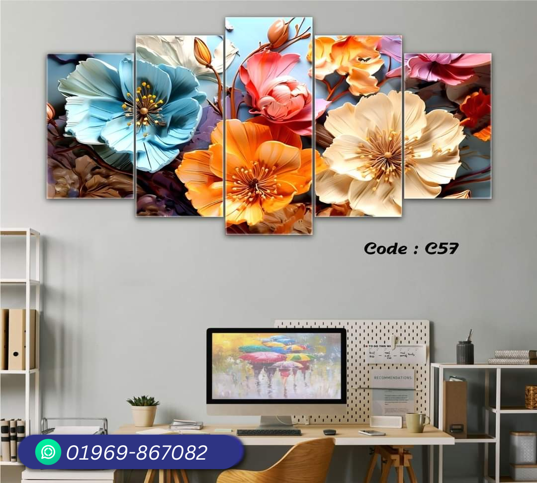 5 part wall Canvas Code C57